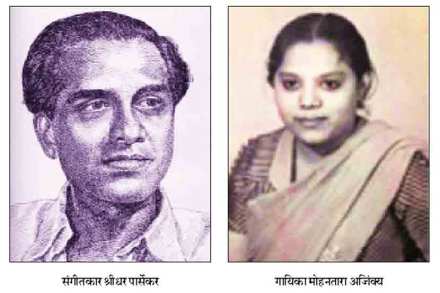 ‘जाणार आज मी माहेराला, ओटी भरा गं ओटी भरा..’