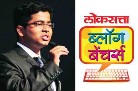 याहून मोठे लोकशाहीचे दुर्दैव ते काय?