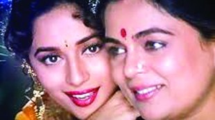Reema Lagoo madhuri dixit