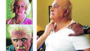 Prosthetic makeup