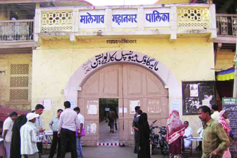malegaon Mahanagar palika Congress , mayoral Elections , Shiv Sena , BJP , Loksatta, Loksatta news, Marathi, Marathi news