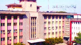pune municipal corporation,