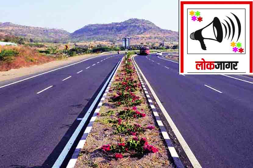 समृद्धीचा पेच आणि वैदर्भीय नेत्यांची चुप्पी