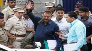 mumbai high court, bombay high court, sanjay Dutt, jail, maharashtra government