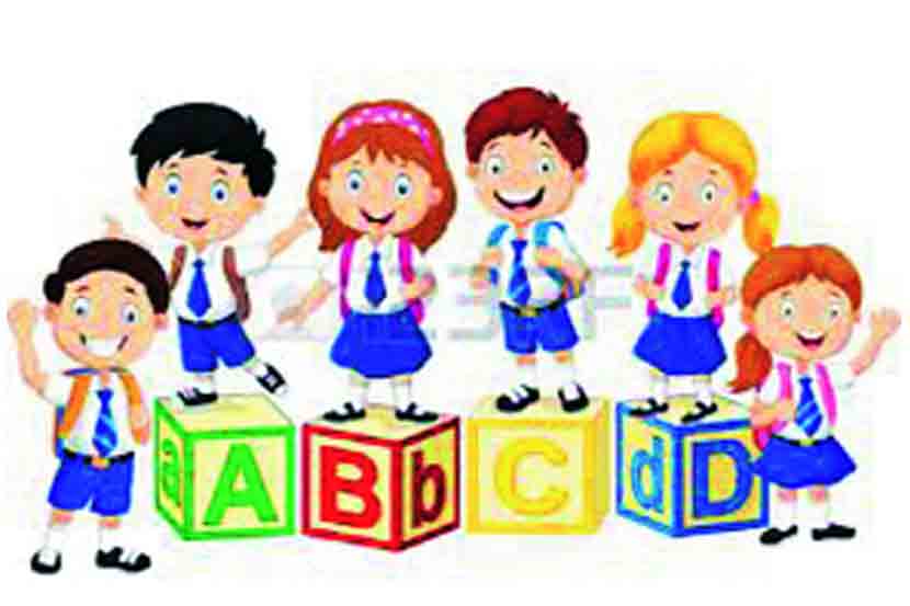 विद्यार्थ्यांच्या स्वागतासाठी शाळांची जय्यत तयारी विद्यार्थ्यांच्या स्वागतासाठी शाळांची जय्यत तयारी