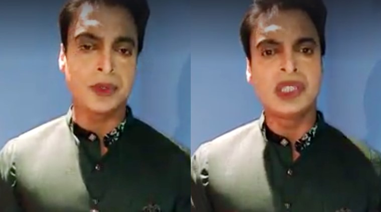 (छाया सौजन्य - द लिक पेज)