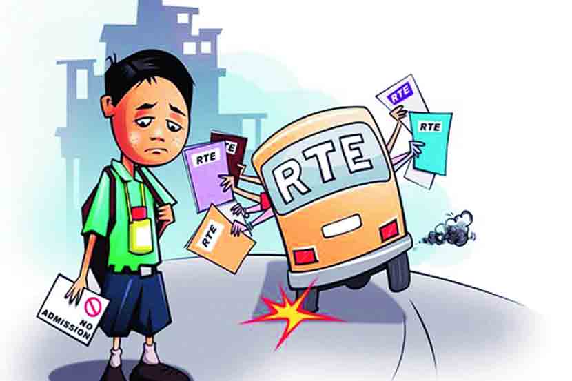 ७ हजार विद्यार्थ्यांची ‘ऑनलाइन’ परवड
