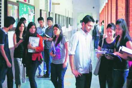 ( संग्रहीत प्रतिकात्मक छायाचित्र )