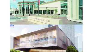 us-presidential-library