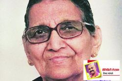 सेलिब्रिटी लेखक : माझी आजी!