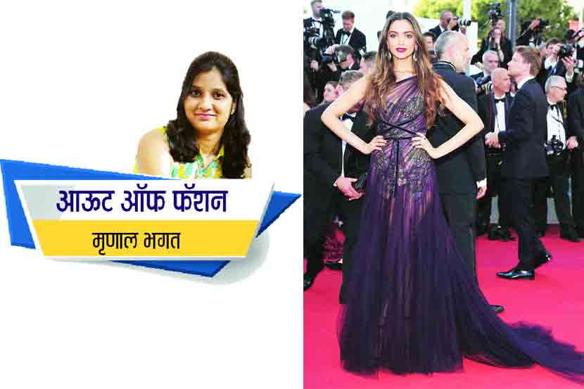 आऊट ऑफ फॅशन : नवी सिंड्रेला