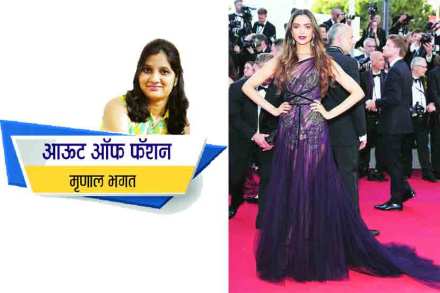 आऊट ऑफ फॅशन : नवी सिंड्रेला