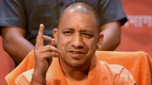 Dalit outfit in Kushinagar , Yogi Adityanath , Dalit outfit to send 16 ft long soap to Yogi Adityanath , UP , योगी आदित्यनाथ , Loksatta, Loksatta news, Marathi, Marathi news