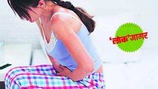 menstrual cycle