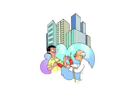 रेरा आणि घरखरेदी रेरा आणि घरखरेदी