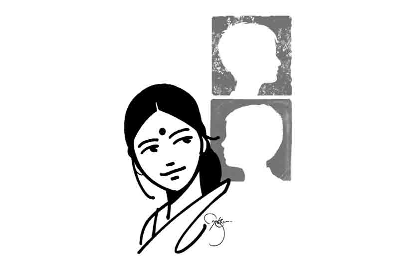 जर तर