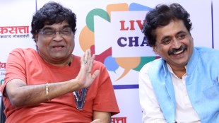 ashok saraf, sameer patil