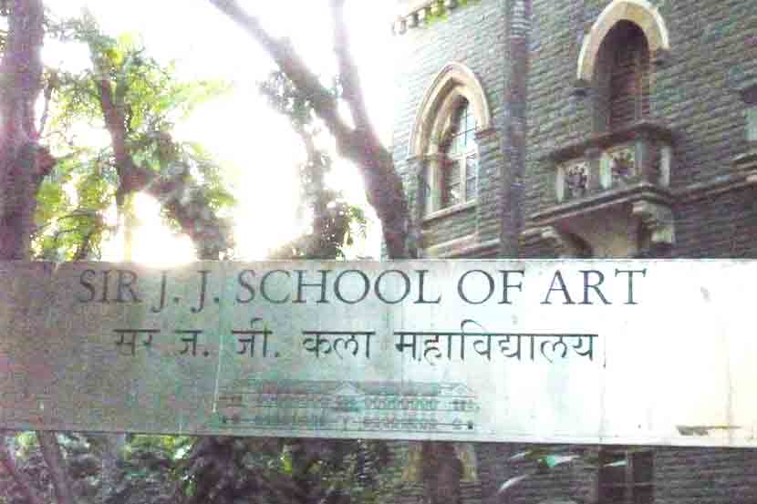 जे जे कला महाविद्यालय ( संग्रहीत प्रतिकात्मक छायाचित्र )