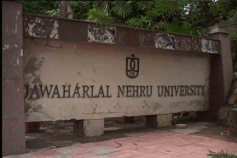संग्रहित छायाचित्र
संग्रहित छायाचित्र