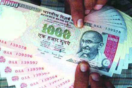 ( संग्रहीत प्रतिकात्मक छायाचित्र )