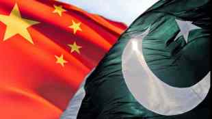 pakistan, China