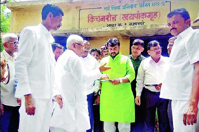 panchayat raj committee
