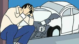 accident