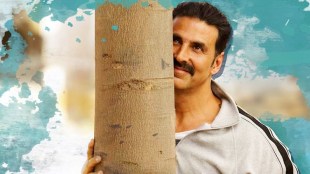 akshay