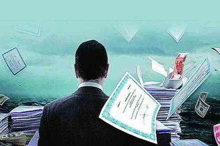 ‘पनामा’च्या धुरातले नामांकित ‘पनामा’च्या धुरातले नामांकित