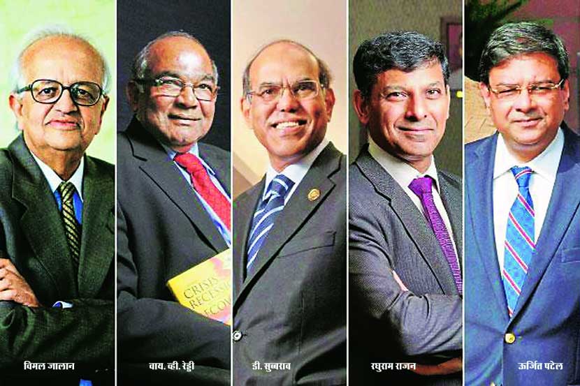 RBI Governors RBI Governors