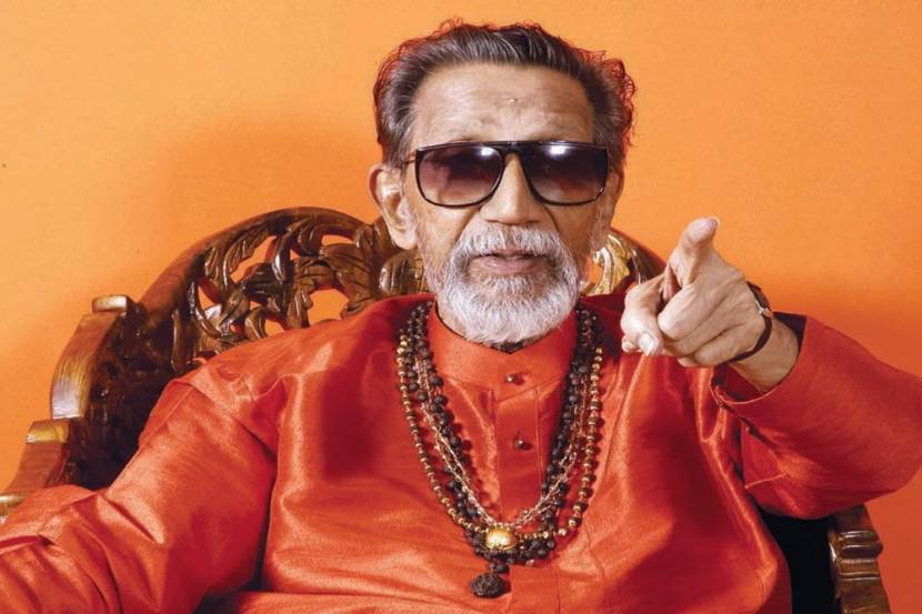 bal thackeray memorial bal thackeray memorial