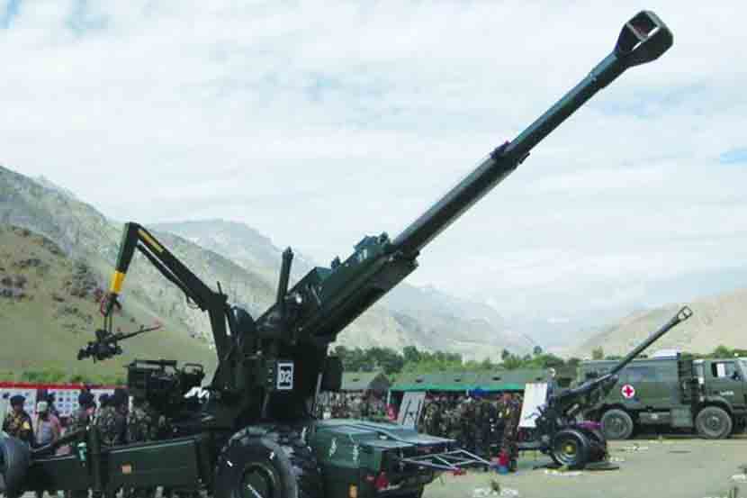 bofors-guns