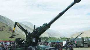 bofors-guns