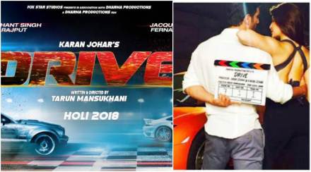 drive, karan johar