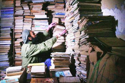 Bookshop in Jordan