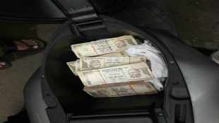 fake notes, news