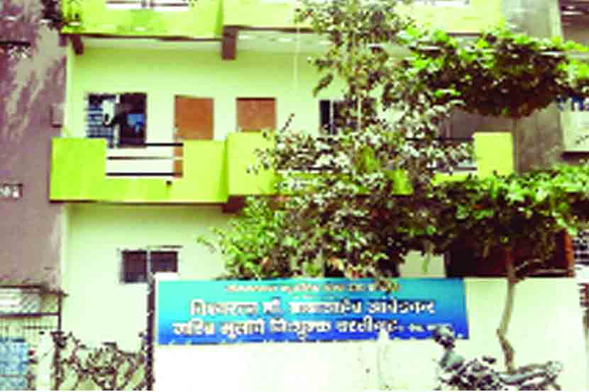वसतिगृह नव्हे, विद्यार्थ्यांचे हक्काचे घर