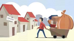 garbage collection