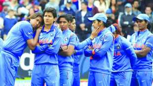 ICC Womens World Cup 2017, india ,england