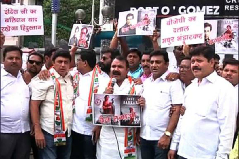 मला अभिव्यक्ती स्वातंत्र्य आहे का? मधुर भांडारकरचा राहुल गांधींना सवाल