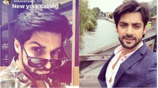 karan-wahi