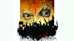 mob violence incident