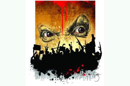mob violence incident