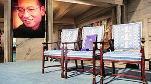 Liu Xiaobo