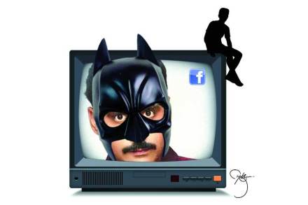 friend request friend request