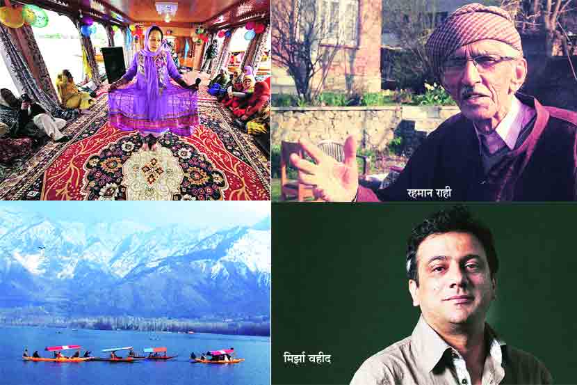 काश्मीरमधील साहित्यिकांची परंपरा तशी खूप जुनी आणि मोठीही. 