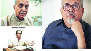 music Composer Yashwant Deo, singer sudhir phadke, Poet Mangesh Padgaonkar