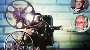 Prabhat Chitra Mandal