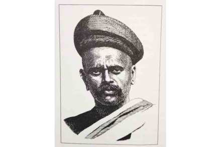 Narayan Bapuji Kanitkar