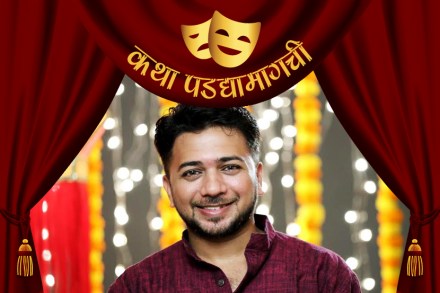 कथा पडद्यामागचीः नाटकांना संगीत देणं खूप कठीण- मंदार चोळकर